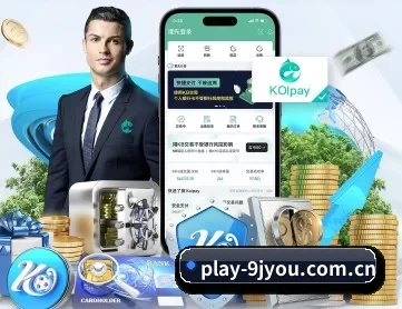 play-9jyou.com.cn APP